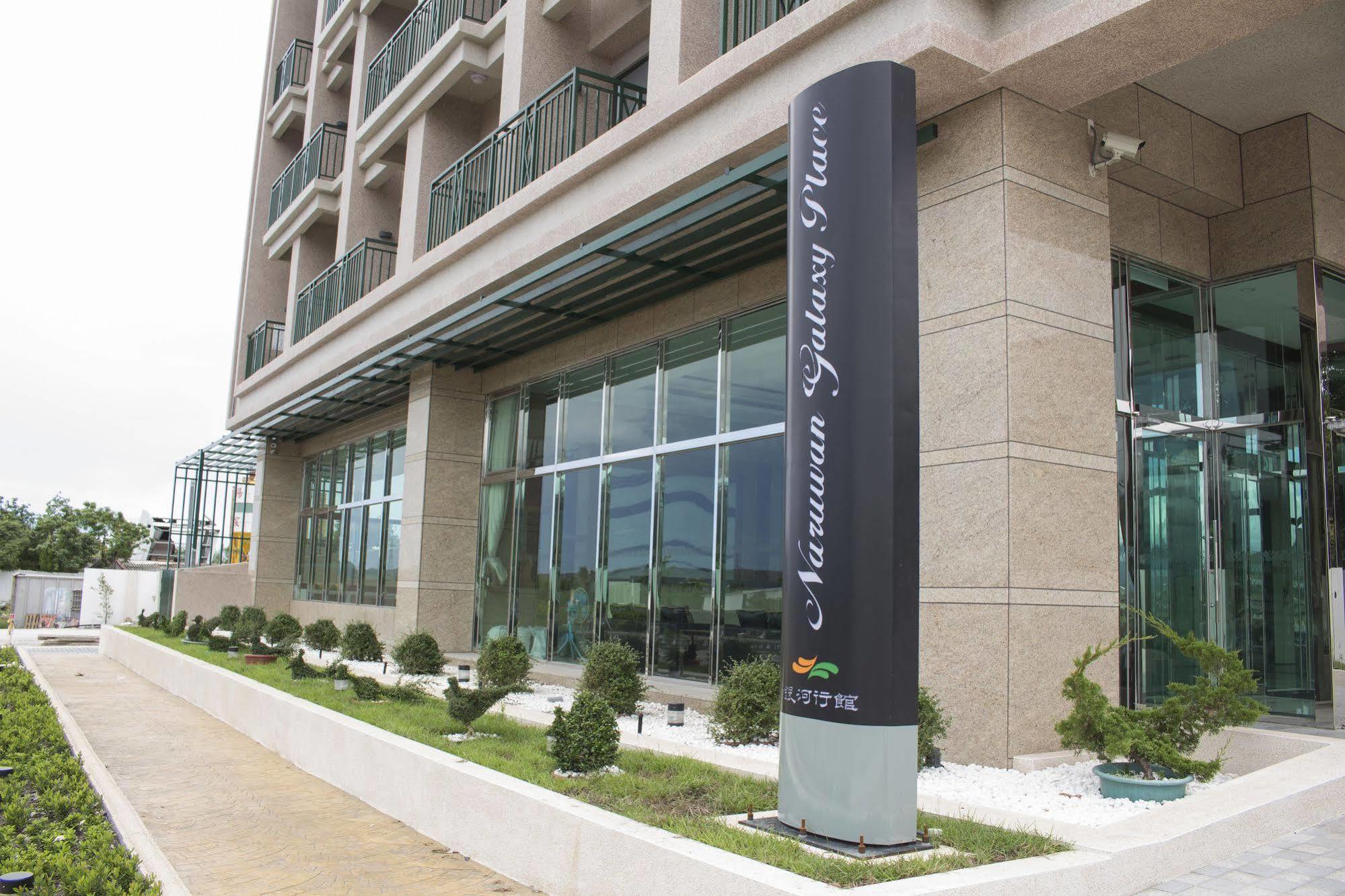 Naruwan Galaxy Place T'ai-tung Exterior foto